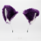 Purple Wolf Headband Ears