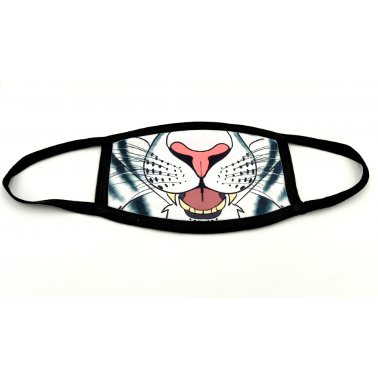 White Tiger Reusable 3-Layer Fabric Face Mask